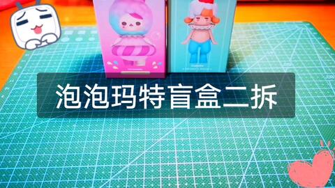 54f51b9fbbc39070a3b86617ea5d9c3ccda24dd9.jpg@480w_270h_1c