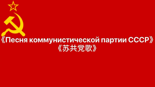 54f551456d448da7791058449ec5e88b924104a7.jpg@310w_174h_1c_100q.jpg
