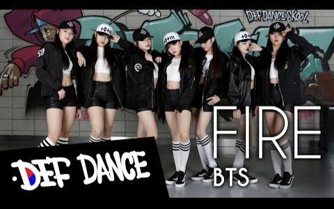 【defdanceskool】韩国性感睡袍学校模仿韩团舞蹈合集逆天的舞蹈长学生款图片