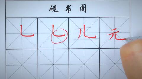 5505b92610c869b1e48c6ee17406d5e141f07c05.jpg@480w_270h_1c