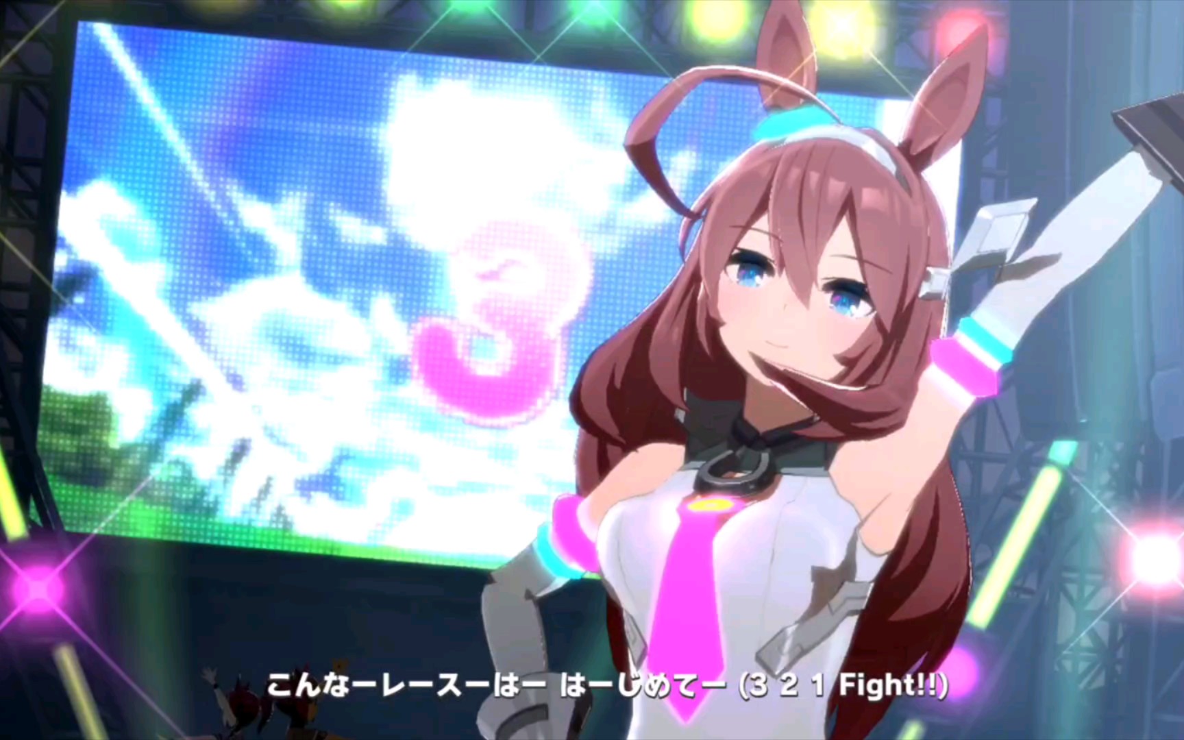 赛马娘うまぴょい伝说live皇帝玉藻十字美浦波旁ver