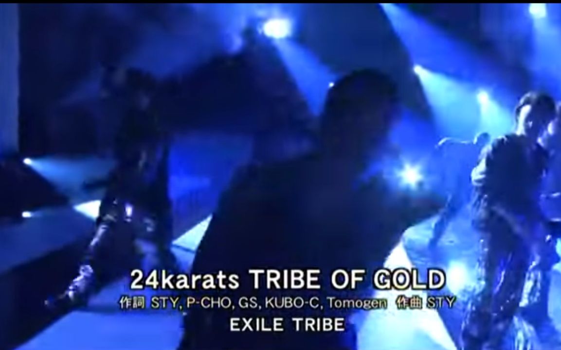 24 karats ジャージ TRIBE OF GOLD