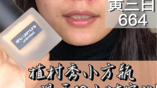 550f3c58a368a0e9826cbd1256e12cd04eaf4586.jpg@310w_174h_1c_100q.jpg