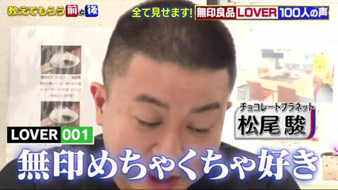 日本说英语的视频 5512ef8ba79fde0e9b9a6a6192a65615229ed3fe.jpg@480w_270h_1c
