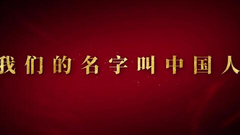 5514ba213b5fe39af84a2d5e9a3e642284b25e19.jpg@480w_270h_1c