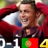 法国对阵葡萄牙0比1 2016年欧洲杯决赛 4k