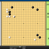 围甲冷门？李轩豪一头扎进黑阵硬要活棋，小王硕怒上心头强杀大龙_游戏热门视频