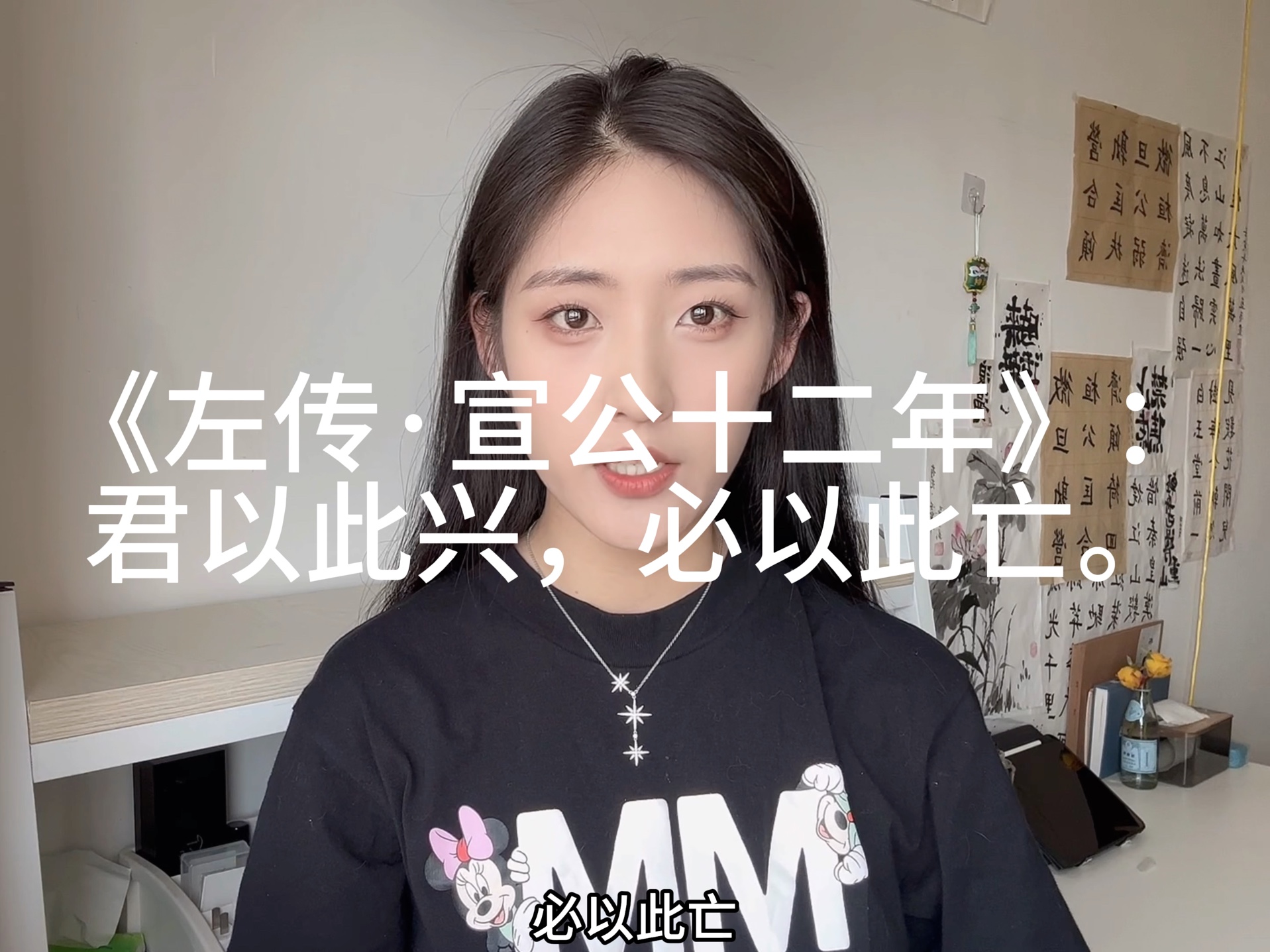 凡是拿了大清赔款的国家，终将成为大清
