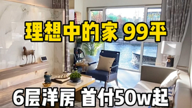 554800ee9698d1f4a5b825dc2d576aebe6e2e69b.jpg@280w_158h_1c_100q.jpg