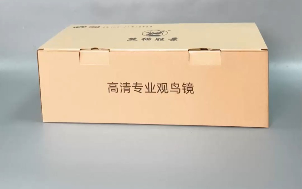 熊猫观鸟镜安装使用