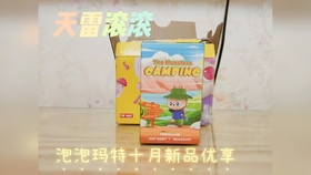 5548f0c080885ed2ac5f5e7bc92887c926ee7cad.jpg@280w_158h_1c_100q.jpg