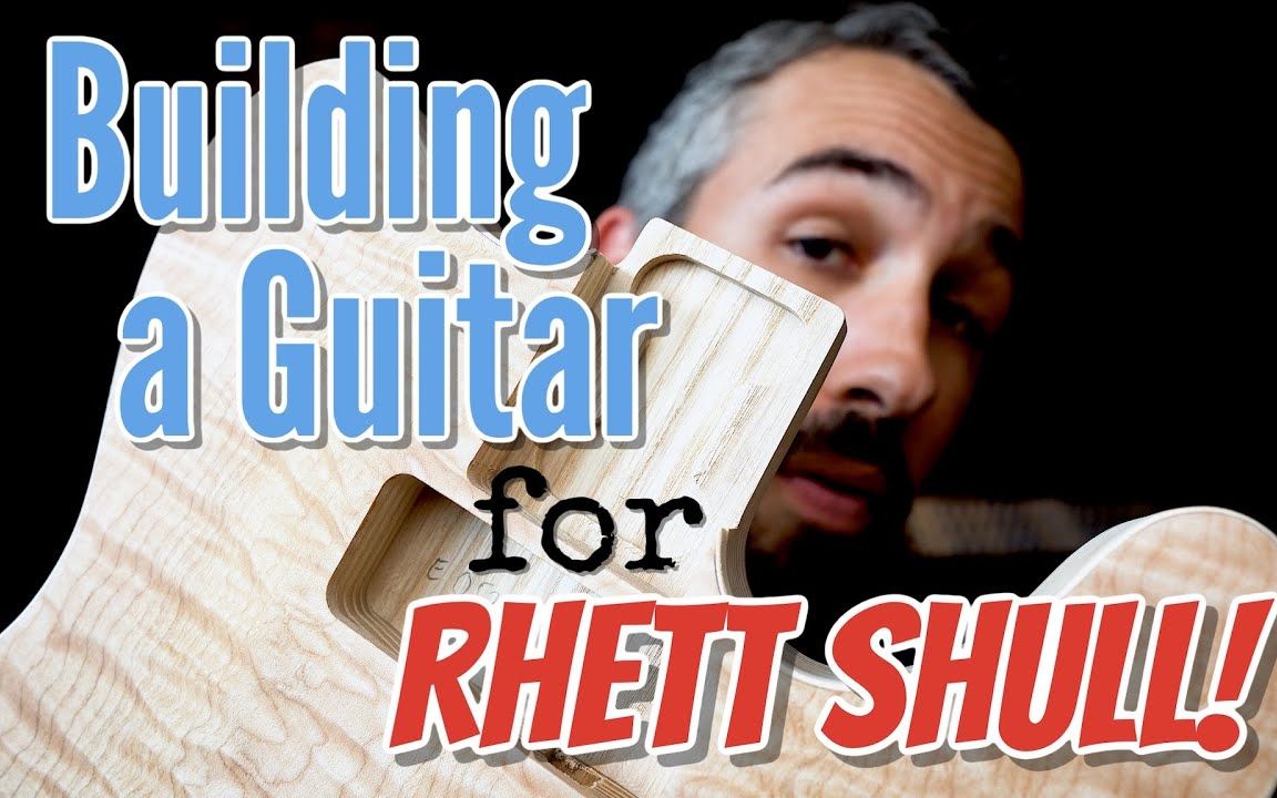  up Rhett Shull 1 6 bilibili