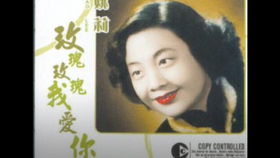 554c2544987d5393343afef49f33f3d5728d4bed.jpg@280w_158h_1c_100q.jpg