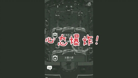 554d049ad3552189a82b56d7132ab278b107e45a.jpg@280w_158h_1c_100q.jpg