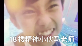 5550df27a7f80acd99240cace7f28bbb38d3a470.jpg@280w_158h_1c_100q.jpg