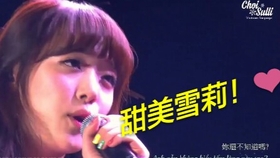 5550ee587dfdc0da2e8f4e0888350cdb1e42919b.jpg@280w_158h_1c_100q.jpg