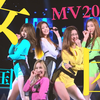 韩国女团MV合集Ⅰ（200首