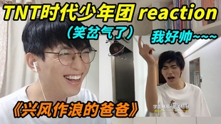 555d6993340baff374d0ddb5122c05566dc55b2b.jpg@310w_174h_1c_100q.jpg