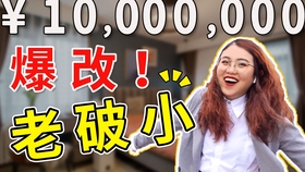 全屋净水安装教程视频 556185d656141d0ecf00e2e72bc4945544764950.jpg@280w_158h_1c_100q.jpg