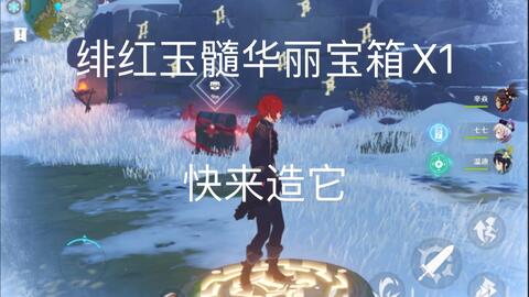 55638786a4c48b95a452ef647c7a9bfb8113ff1d.jpg@480w_270h_1c