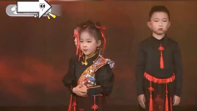 少儿口才（中国的娃）少儿舞蹈#演出现场 #儿童语言训练 #演讲口才 #口才训练 #孩子们棒棒哒
