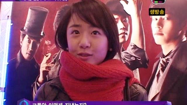 20091130 M.net 报道小文参加《杀人魔杰克》首映