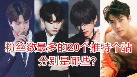 防弹少年团数字简谱_防弹少年团钢琴简谱(4)