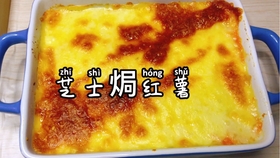 55764a8855ef6f48f0d9cfdc824ab7129cea7f48.jpg@280w_158h_1c_100q.jpg