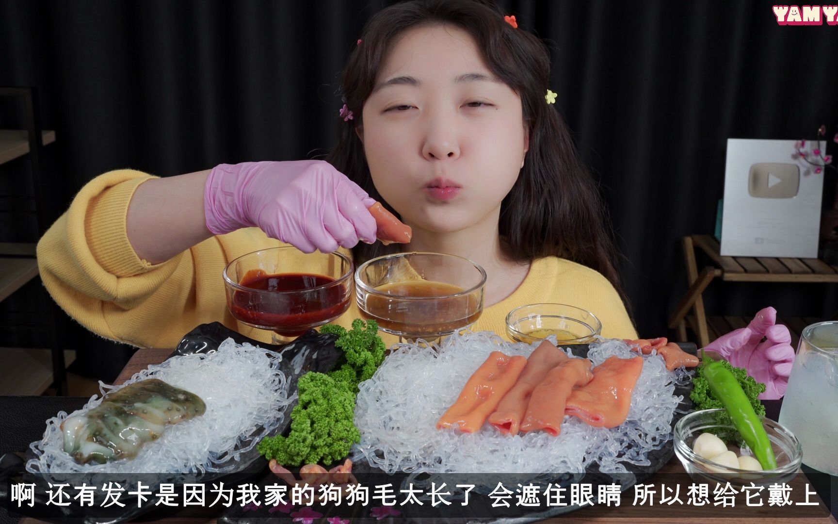 yamyami yamyami yamyami yamyami-yamyami-yamyami