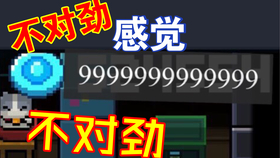 如何刷蓝币 557c9af27c81a120d61bb53820c6a91043349b53.jpg@280w_158h_1c_100q.jpg