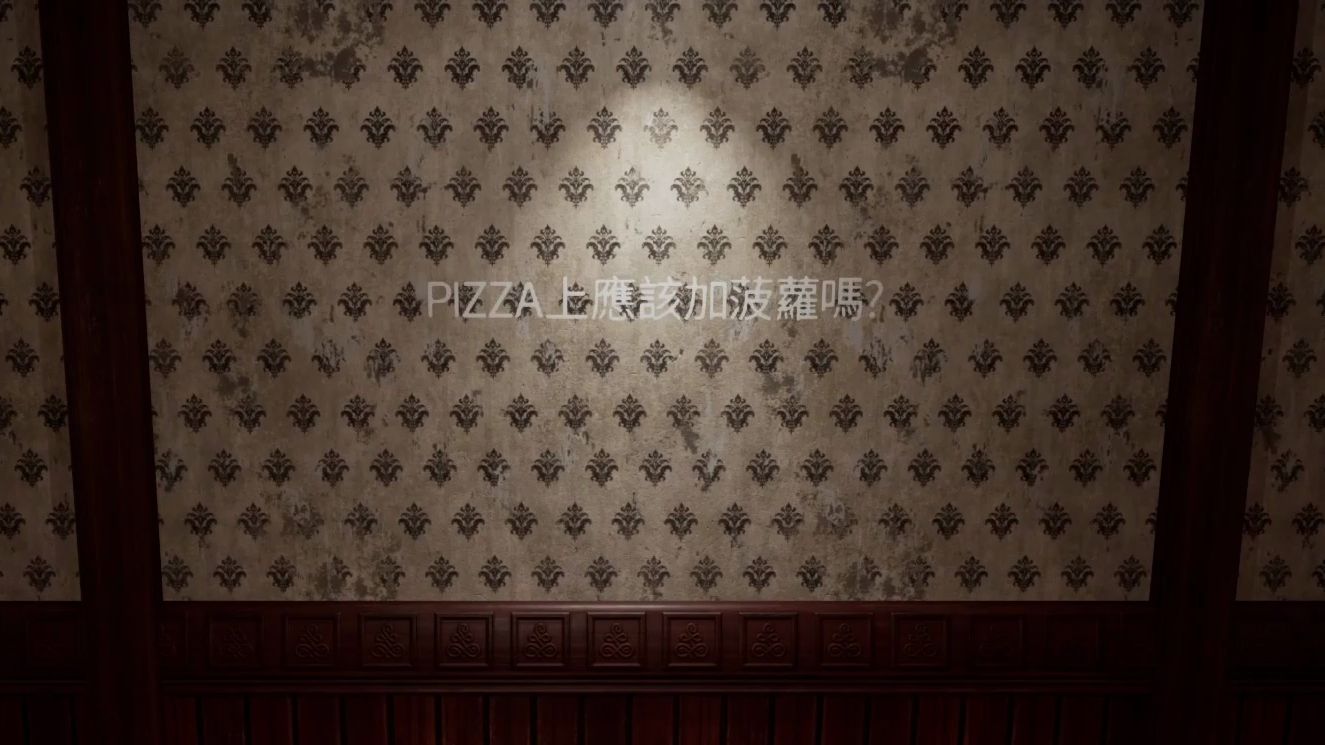 非常擅长拿捏玩家的作者