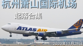 飞机起飞的原理合集 5582980999691d668cf68661dabce435521a6506.jpg@280w_158h_1c_100q.jpg