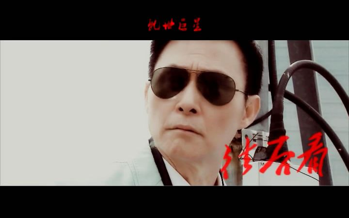 张国强KK的全部相关视频_bilibili