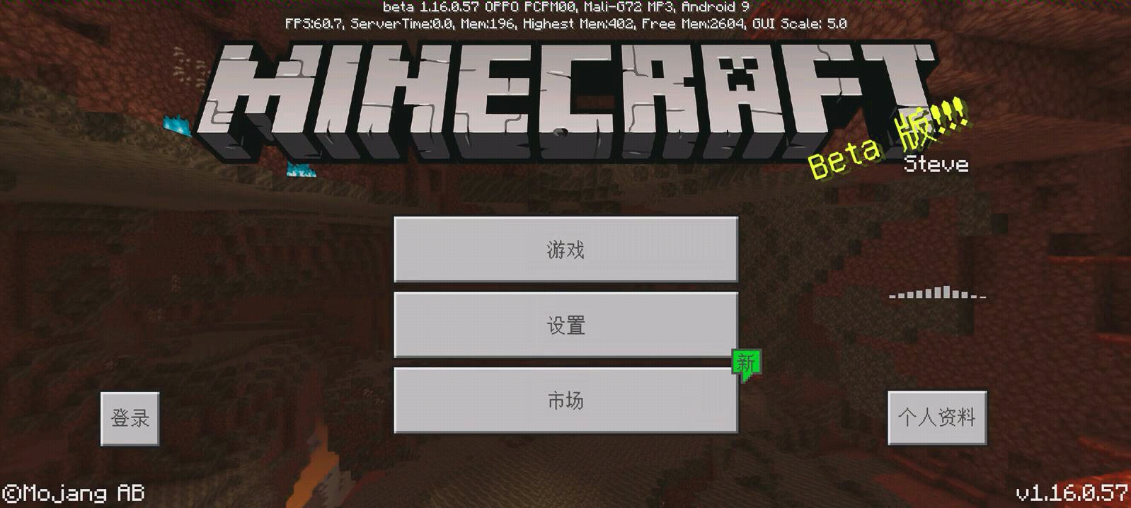 Minecraft 地狱更新生存实况 哔哩哔哩 つロ干杯 Bilibili