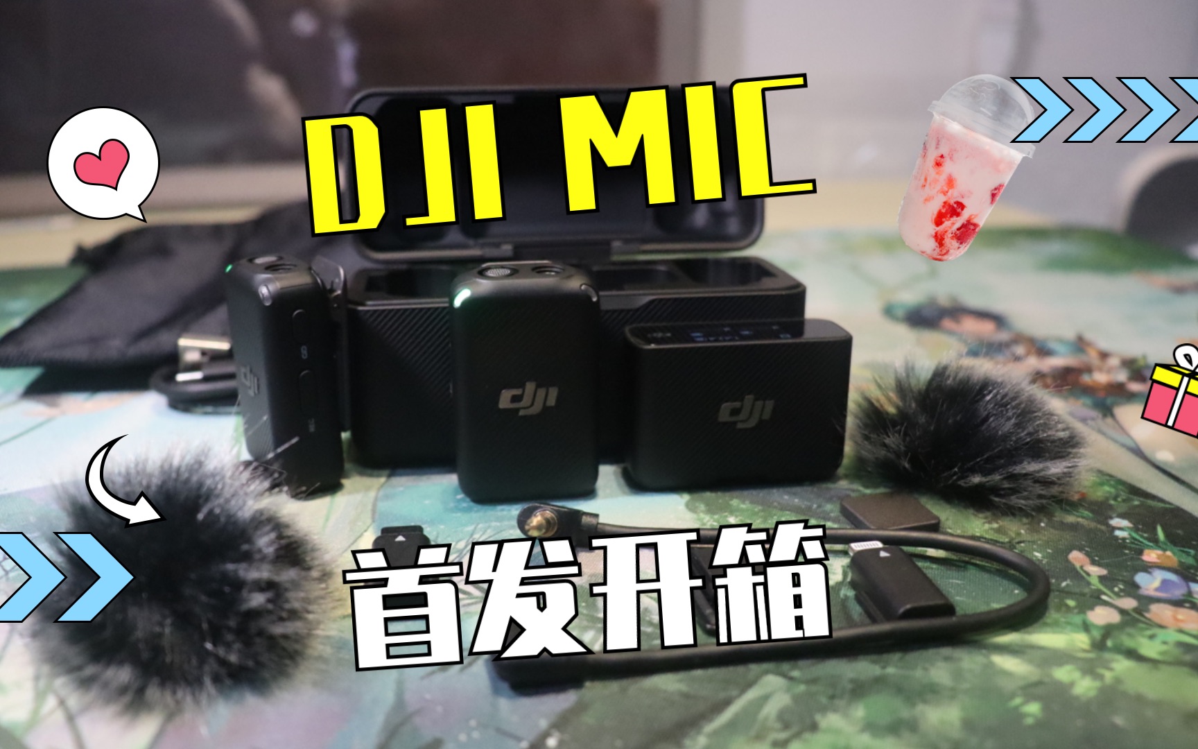 きれい DJI Mic 使用回数2~3回程度 美品 | doppocucina.com.br