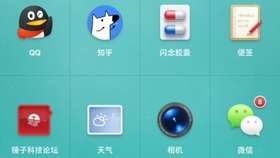 5590242ff939713d7dfb7c8378b99dc1c3cf0359.jpg@280w_158h_1c_100q.jpg