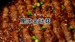 55914a54c4f8b025b87386c8ac5959dd2850217f.jpg@310w_174h_1c_100q.jpg