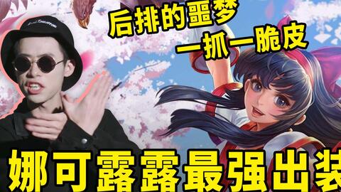 猴子怎么一秒两棒 559a77af36bd41c4d37d1547b1a2a67c4e1d390b.jpg@480w_270h_1c