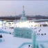 东北英语老师全英文介绍哈尔滨Harbin·冰雪大世界。太顶了！