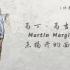 【纪录片】Martin Margiela：In His Own Words | 天衣无戒 | 解构大师 | 马吉拉 | 