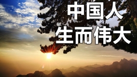 559c3e2d3460334d0b2cef33ce4fe016797f8660.jpg@280w_158h_1c_100q.jpg