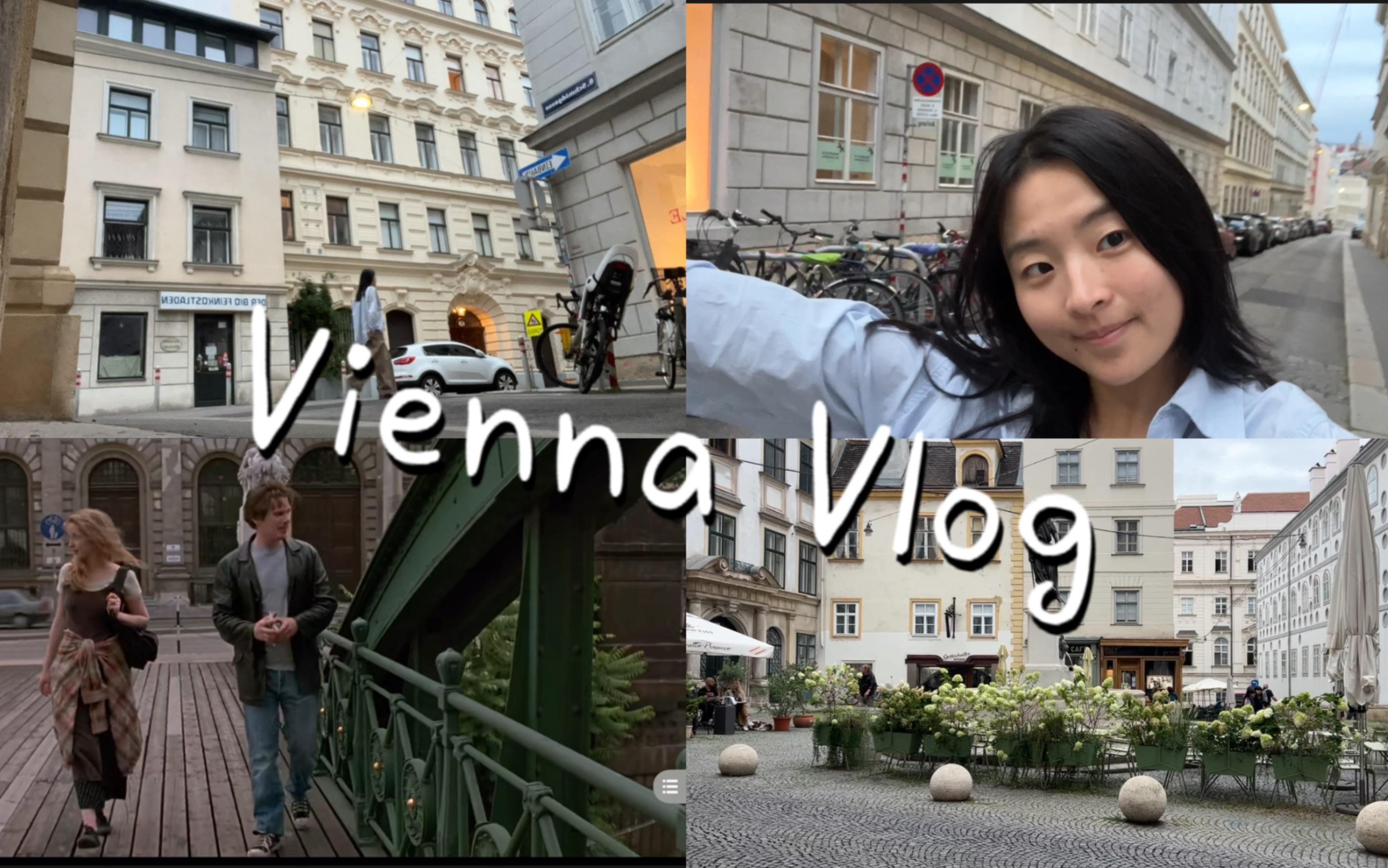 独游欧洲ⷮŠ维也纳Vlog|浪漫优雅的城市~爱在黎明破晓前哔哩哔哩bilibili