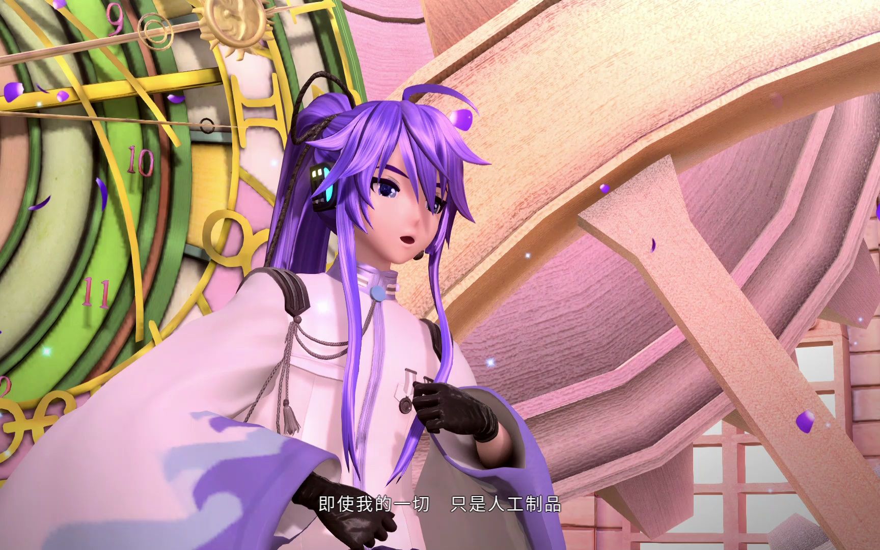 V2 VOCALOID vocaloid v2-vocaloid-vocaloid