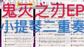 鬼怪歌曲谱_鬼怪手机壁纸高清(4)