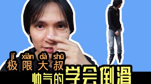 55abfb5749e067b4ad5ddcd76f9e1074aa580d95.jpg@480w_270h_1c