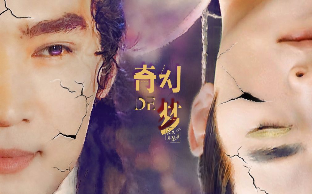 小李飞刀李寻欢电影