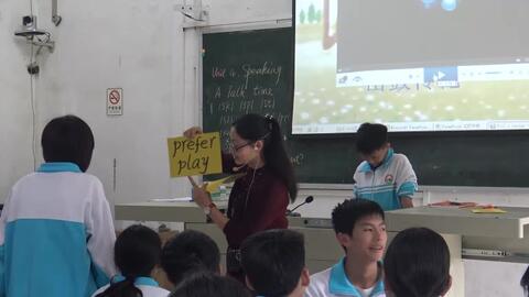 优质课视频怎么拍 55aef909a5b25579aef115d1e0fdb6190a4cc7e8.jpg@480w_270h_1c