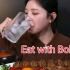 【Eat with Boki】韩国美女吃播|深渊巨口 酱油鲍鱼➕酱油虾➕鸡肉 咀嚼声