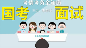 55b64977b0daccf1ba70502a11086fe9f29de92b.png@280w_158h_1c_100q.jpg