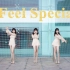 【盒子】-Feel Special-(我真的不冷~！
